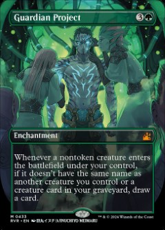 Guardian Project Ravnica Remastered Alternate Art